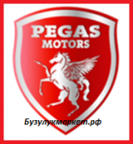производитель мотоциклов Pegas, фото 
