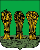 Пенза, герб города фото герба Пензы