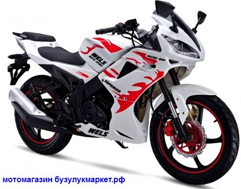 мотоциклы в Уфе, продажа мотоциклы в Уфе, фото