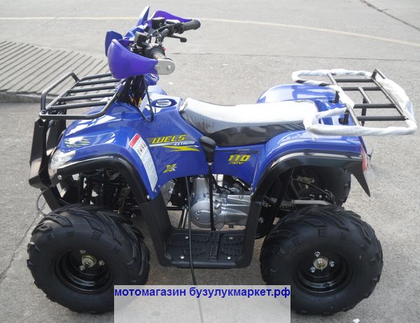квадроцикл Wels storm 110 cм3 фото квадроцикла Wels storm110