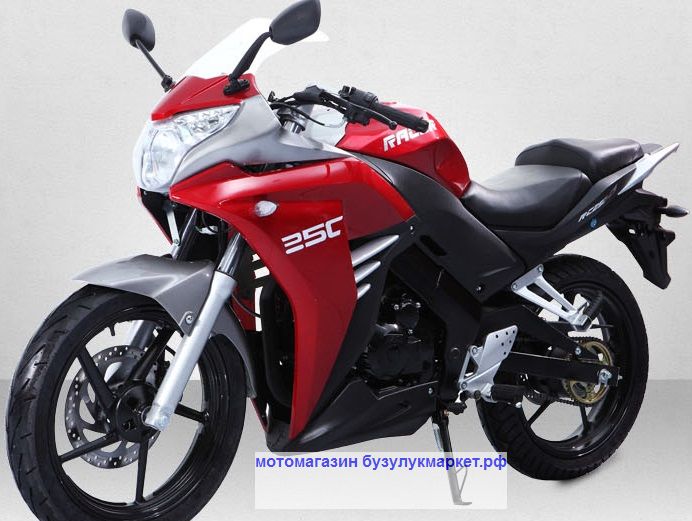 мотоцикл Racer Skyway 250 см3 фото мотоцикла Racer Skyway