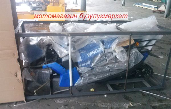 снегоход АВМ Wind 200 в коробке (упаковке) фото снегохода АВМ Wind 200 в коробке (упаковке)