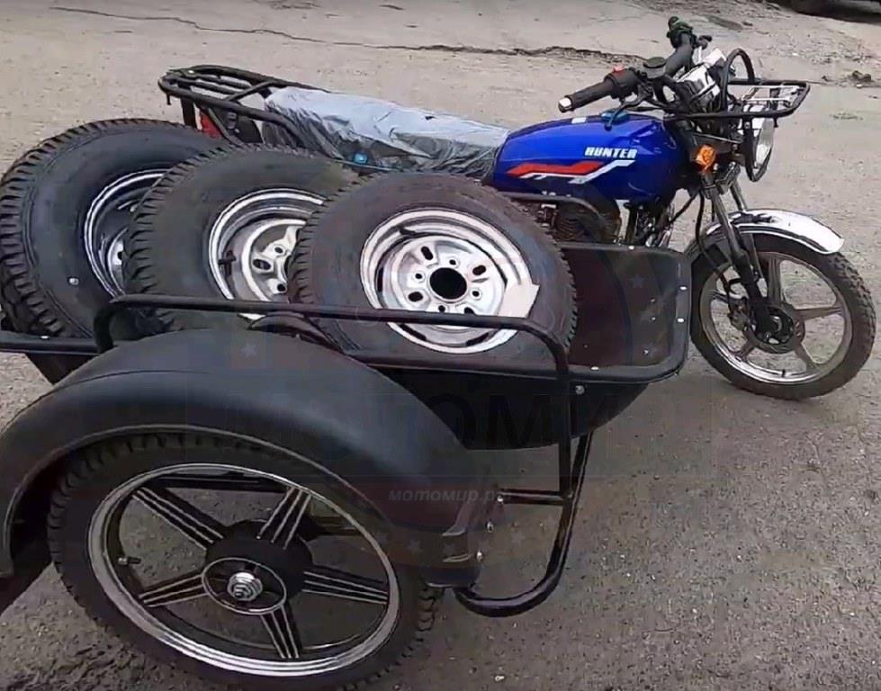 коляска для мотоцикла Hunter 250