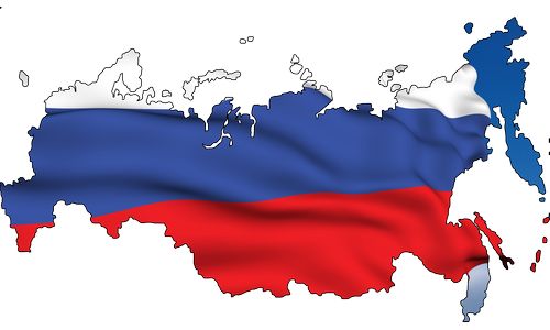 регион продаж по России, фото