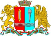 фото герба ивановской области