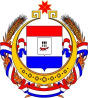 фото герба республики мордовия