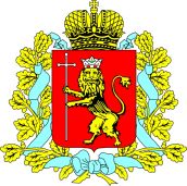 фото герба владимирской области