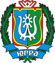 фото, герб ханты-мансийский автономный округ - югра