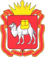 фото герба челябинской области