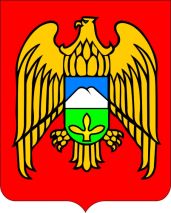 фото герба Кабардино-Балкарии