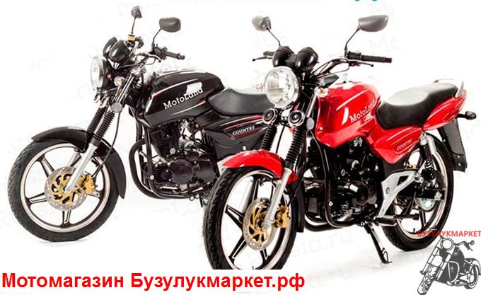 Мотоцикл Motoland Сountry 250, фото