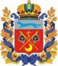  фото герба оренбургской области