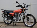 Мотоцикл Hunter 250