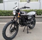 Мотоцикл Scrambler-II