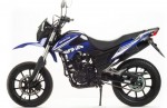 Мотоцикл MotoLand Seven 250