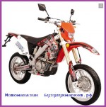 Мотоцикл АВМ X-moto ZR 250
